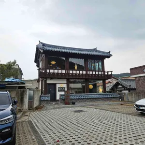 바므 리뷰 사진