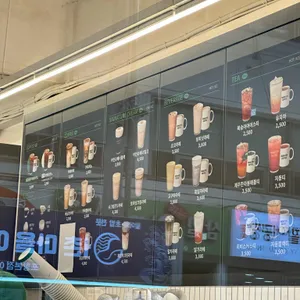 몬스터커피 리뷰 사진