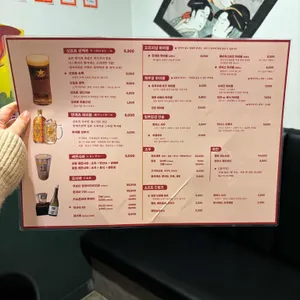 만게츠 리뷰 사진