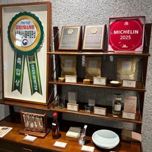 서령 리뷰 사진