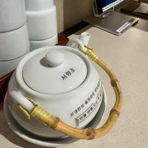 서령 리뷰 사진