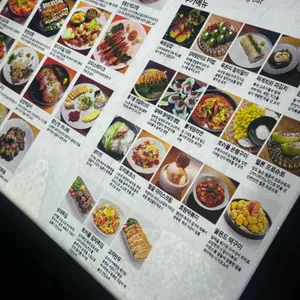 라스트춘선 리뷰 사진