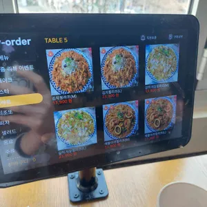 로니로티 리뷰 사진