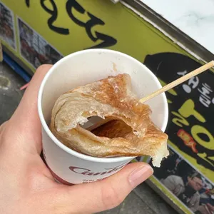 할매호떡 사진 1