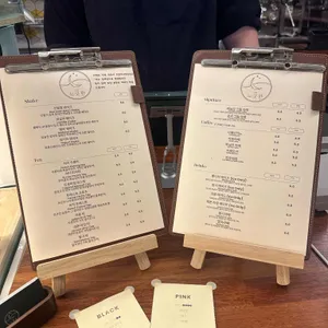 느긋한 리뷰 사진