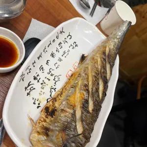 어머니가 구워주신 생선구이 대표 사진