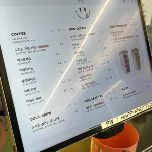 카페 노티드 리뷰 사진