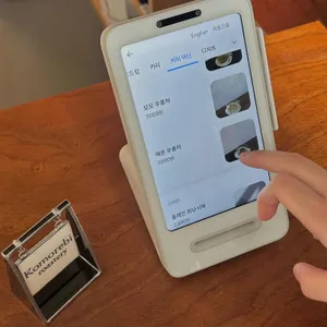 코모레비 로스터리 리뷰 사진