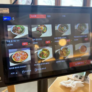 무무옥 리뷰 사진