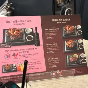 애슐리퀸즈 리뷰 사진