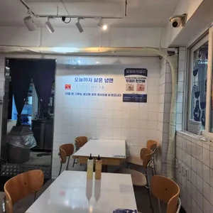 천수냉면 대표 사진