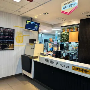 맥도날드 대표 사진