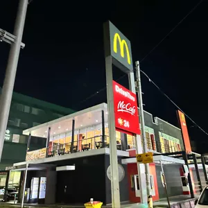 맥도날드 대표 사진