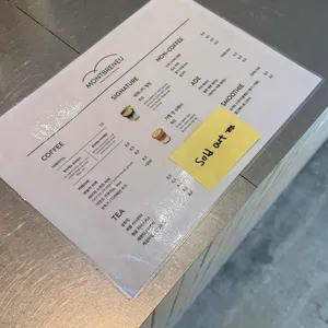 몽브레뉴 가평 리뷰 사진