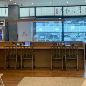 유유카츠 대표 사진