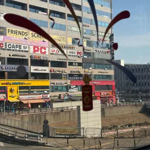 불천하 양꼬치 훠궈 무한리필 대표 사진