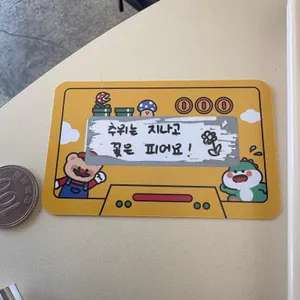 호연 대표 사진