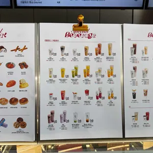 디저트39 리뷰 사진