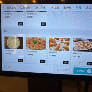 홍대 in 파스타 리뷰 사진