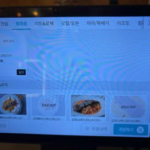 홍대 in 파스타 리뷰 사진