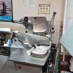 양지생고기 대표 사진