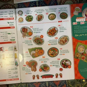 시옥 리뷰 사진