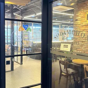 소담촌 대표 사진