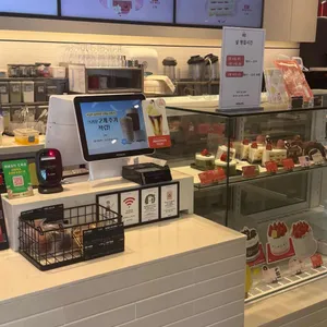 할리스 대표 사진