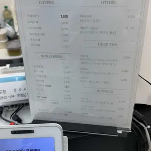 케이크in 리뷰 사진