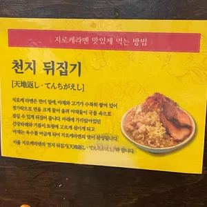 칸다소바 리뷰 사진
