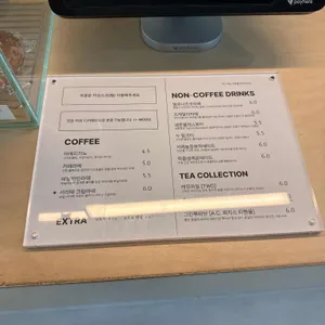 누오븐 리뷰 사진