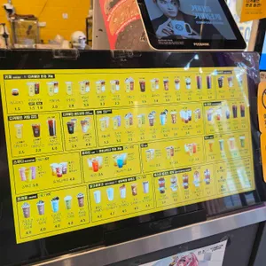 컴포즈커피 리뷰 사진