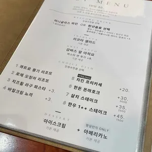 사유의서재 리뷰 사진