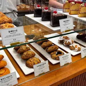 버터앤쉘터 리뷰 사진