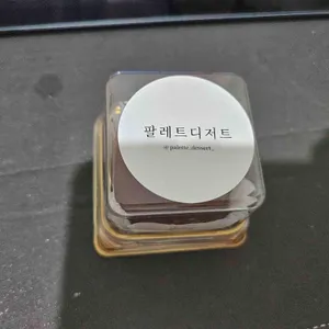 팔레트디저트 대표 사진