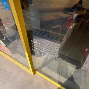 메가커피 대표 사진