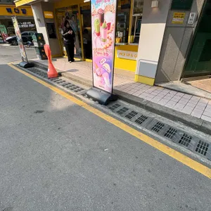 메가커피 대표 사진