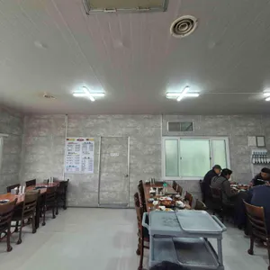 중앙식당 정육점 대표 사진