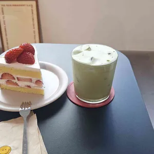 커피오브H스퀘어 사진 1