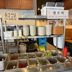 오봉집 리뷰 사진