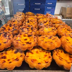 픽베이크 대표 사진