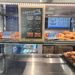 픽베이크 리뷰 사진