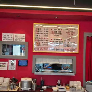 동네짬뽕 리뷰 사진