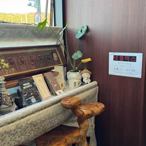 카페단청 대표 사진