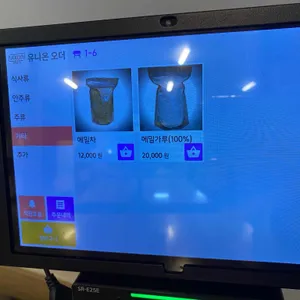 메밀촌 리뷰 사진