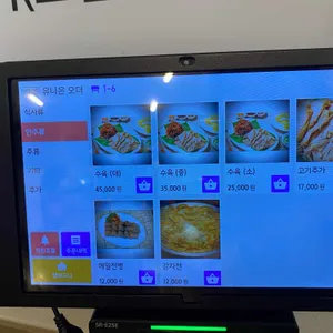 메밀촌 리뷰 사진