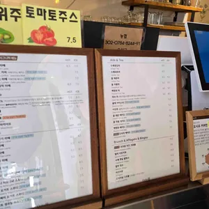 오시우연 리뷰 사진