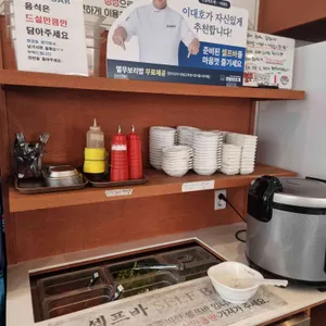 갯벌의조개 대표 사진