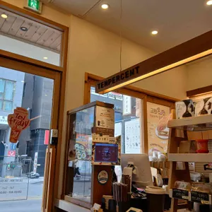 텐퍼센트커피 대표 사진