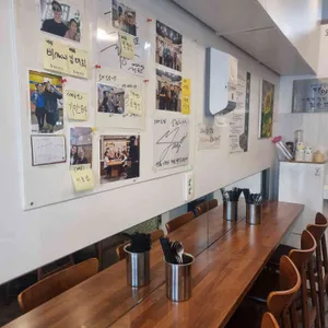 오매김밥 대표 사진